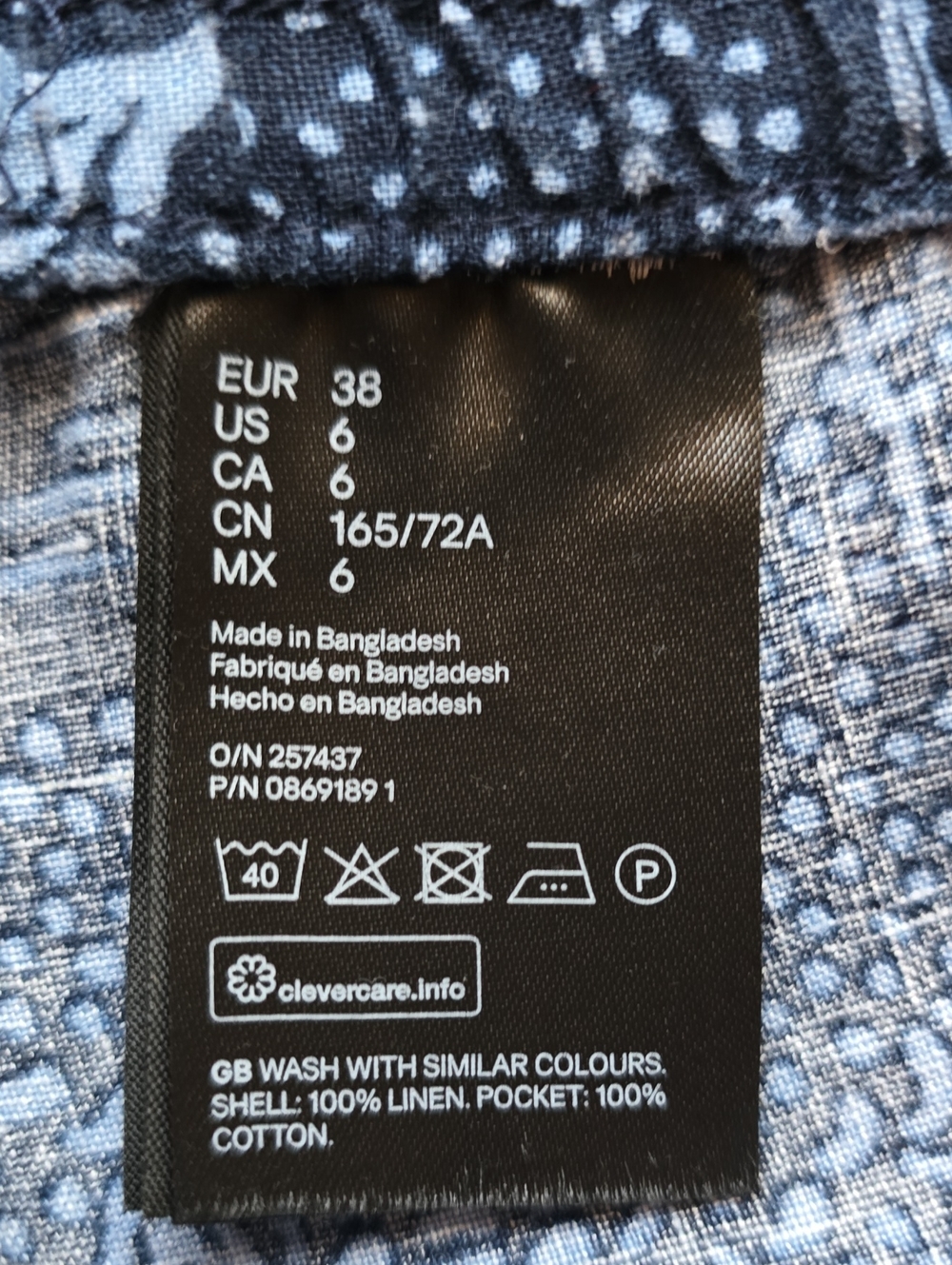 H&M Linen Pants - Picture 5 of 8